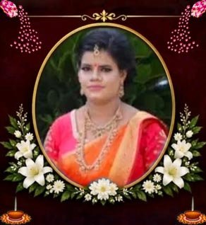 கார்த்திகா ஹரிநேசன்