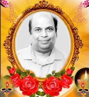 கார்த்திகேசு பூபதிராஜா