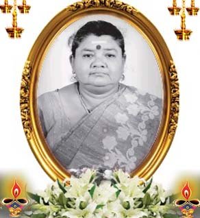 கருணாமூர்த்தி விஜயலக்ஷ்மி