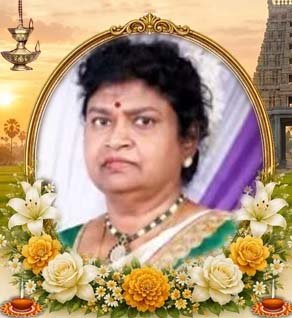 கருணாநிதி சாமினி
