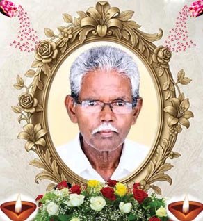 கதிர் சீனித்தம்பி