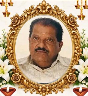 கதிரவேலு பாலசுப்பிரமணியம்