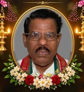 கதிரவேலு இராஜதுரை