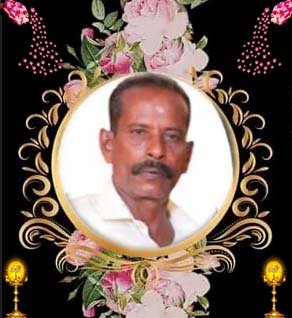 கதிரவேலு சிவராசசிங்கம்