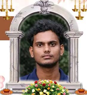 கதிர்காமநாதன் விதுசன்