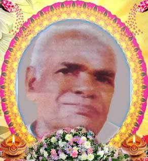 கதிர்காமு மார்க்கண்டு