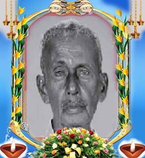 Kathirvelu Arutselvam