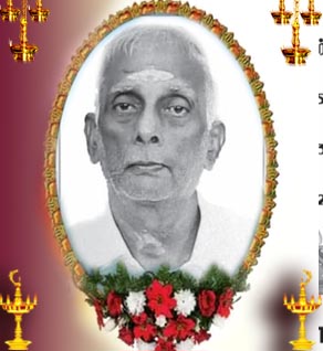 V.M.S. Kathirvel Chettiyar