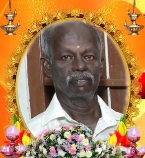 கதிர்வேலு நாகராசா