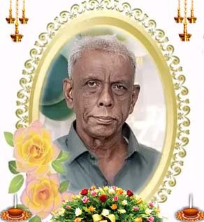 கதிரவேலு சிறிஸ்கந்தராசா