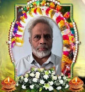 கேதீஸ்வரநாதன் நடராஜா