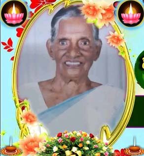 கோமளாதேவி அருளானந்தம்