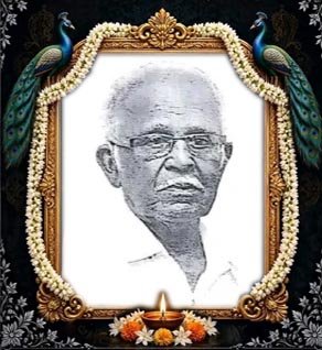 கோணாமலை சுப்பிரமணியம்
