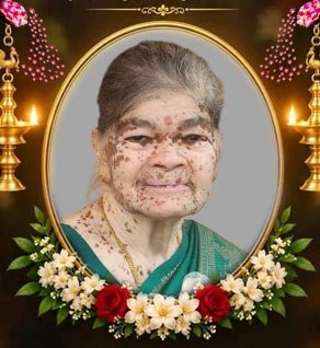கோவேந்திரநாதன் இராஜேஸ்வரி