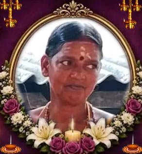 குகன் வாசுகி
