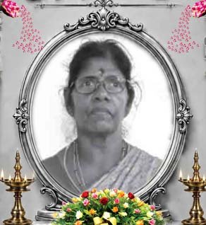 குகவேணி இராமலிங்கம்
