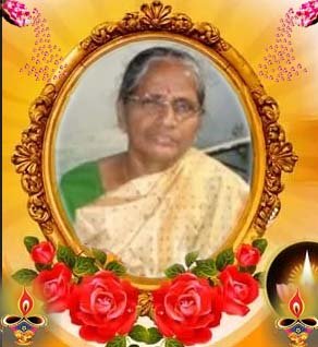 குலகுணேஸ்வரி கந்தையா