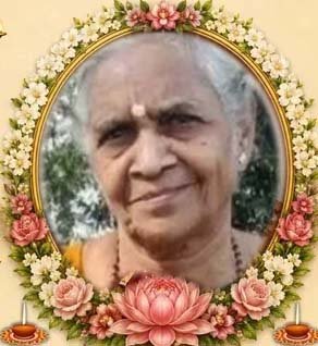 ஸ்ரீமதி குமாரலட்சுமி(லலிதா) நாகேந்திரக்குருக்கள்