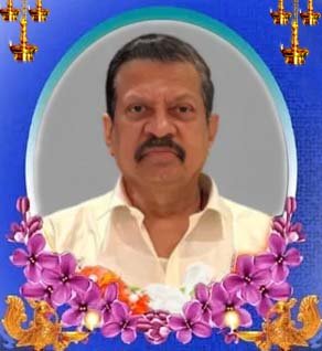 Kumarasamy Selvakumarasingham