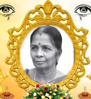 குமாரவேலு  நகுலேஸ்வரி