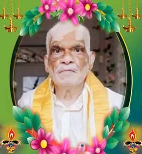 குணபாலசிங்கம் முத்து