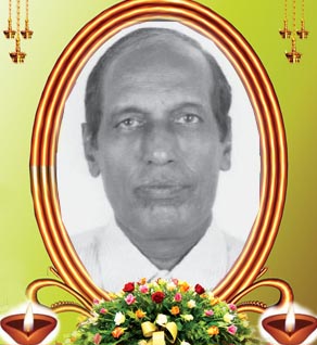 Kuppusamy Rajasundaram