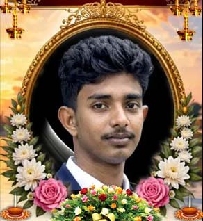 லவன் அக்சயன்