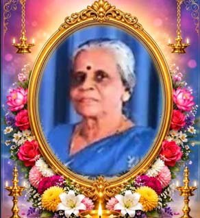 லீலாவதி தில்லைநாதன் (முத்து)