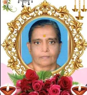 லெட்சுமண்பிள்ளை சரோஜா