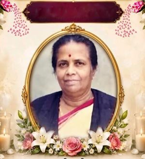 லில்லி பத்மாவதி ஜெயவீரசிங்கம்