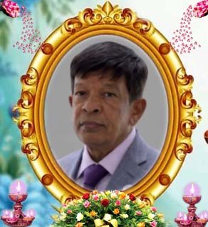 மகேந்திரா சண்முகராசா