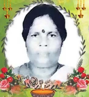 மகேந்திரன் முனியம்மா