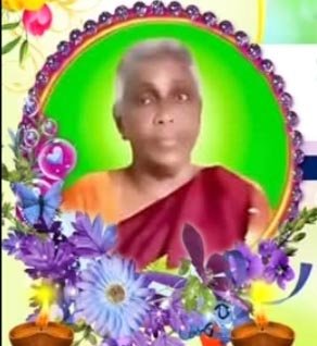 மகேந்திரராசா தெய்வநாயகி