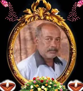 மகேசன் காசிவிசுவநாதன்