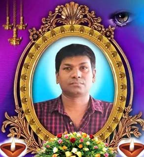 மகேஸ்வரன் மதீதரன்