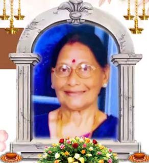 மகேஸ்வரி குலேந்திரன் (மணி)