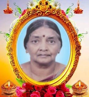 மெய்யேஸ்வரி பெரமன்