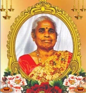 மங்கையற்கரசி கந்தையா