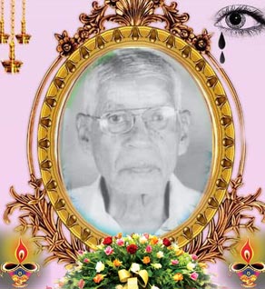 Manickam Nadarajah