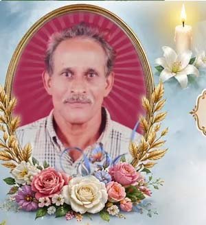 மாணிக்கம் நடராசா