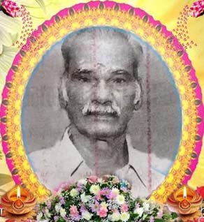 மாணிக்கம் கணேஸ்