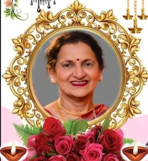 மனோறஞ்சிதம் ஜெகதீஸ்வரன்