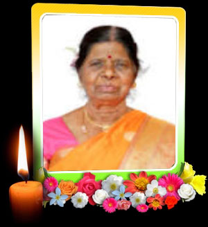 மனோரஞ்சிதம் தேவராஜா