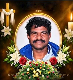 மனுவேல் நட்சத்திரம்