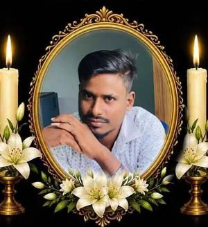 மரியதாஸ் லோரன்ஸ் கீர்த்தி (அருள்)