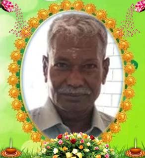 மார்கண்டு பாலசுப்பிரமணியம்