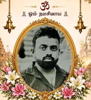மார்க்கண்டு பரிஷாந்தன்
