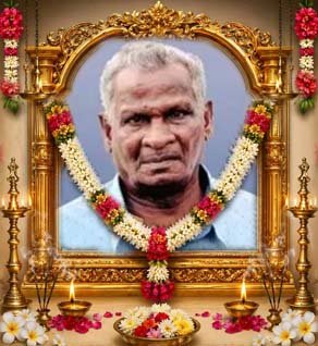 மார்க்கண்டு விநாயகமூர்த்தி