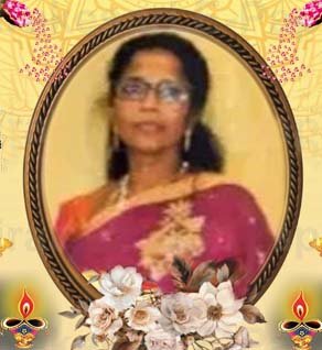 மயில்வாகனம் சந்திரபவானி (ராசாத்தி)