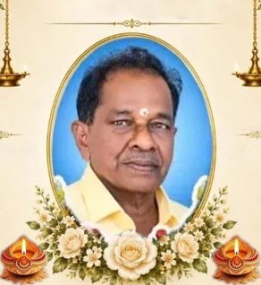 மயில்வாகனம் கிருஷ்ணபிள்ளை